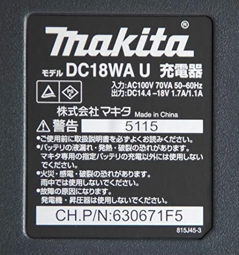 Makita kroviklis DC18WA, 14,4-18V, G-serija
