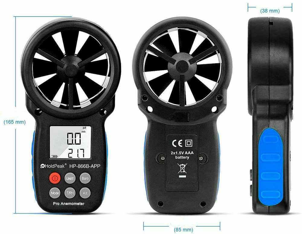 ANEMOMETRAS SU BLUETOOTH FUNKCIJA, žema kaina | Varle.lt