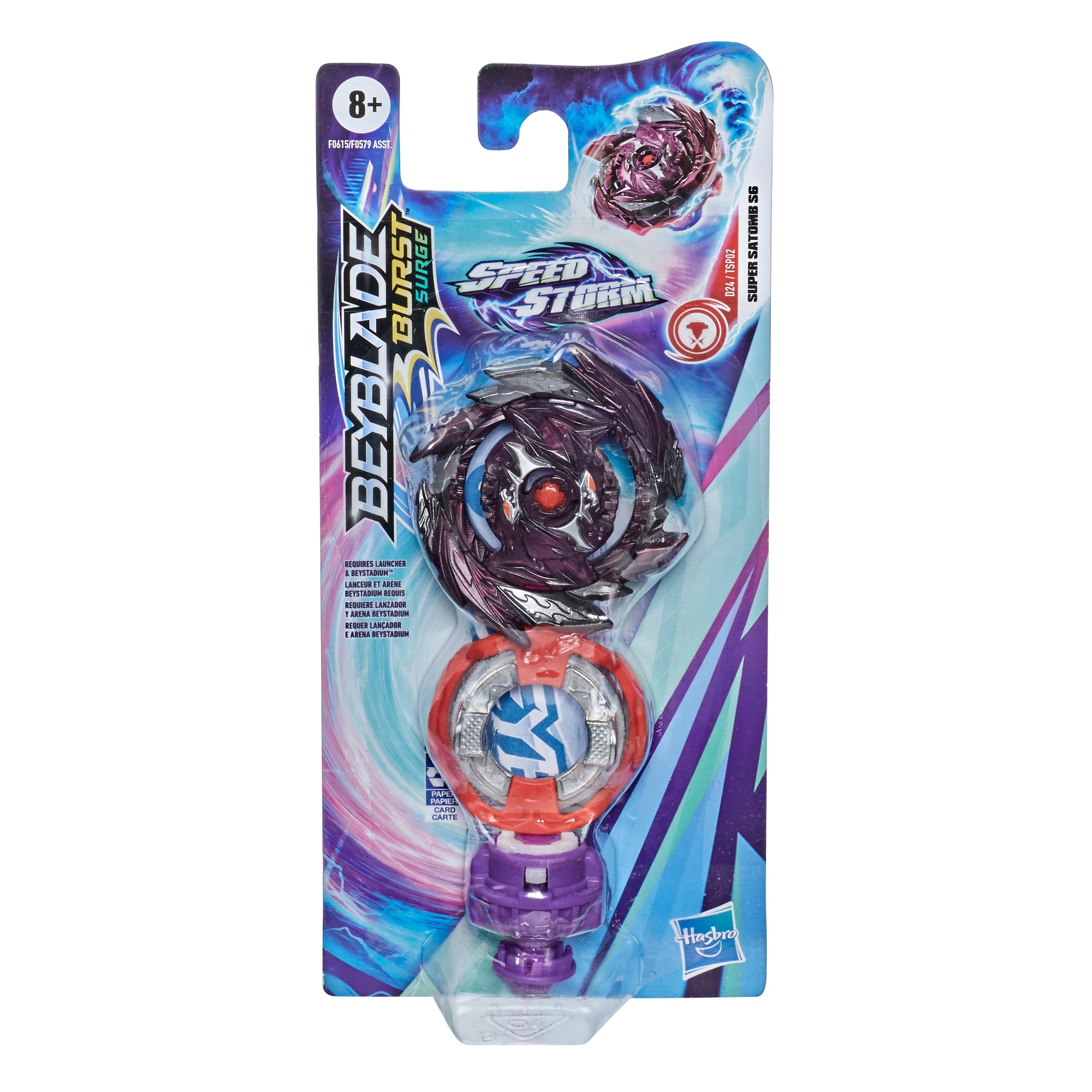 hasbro speed storm beyblades