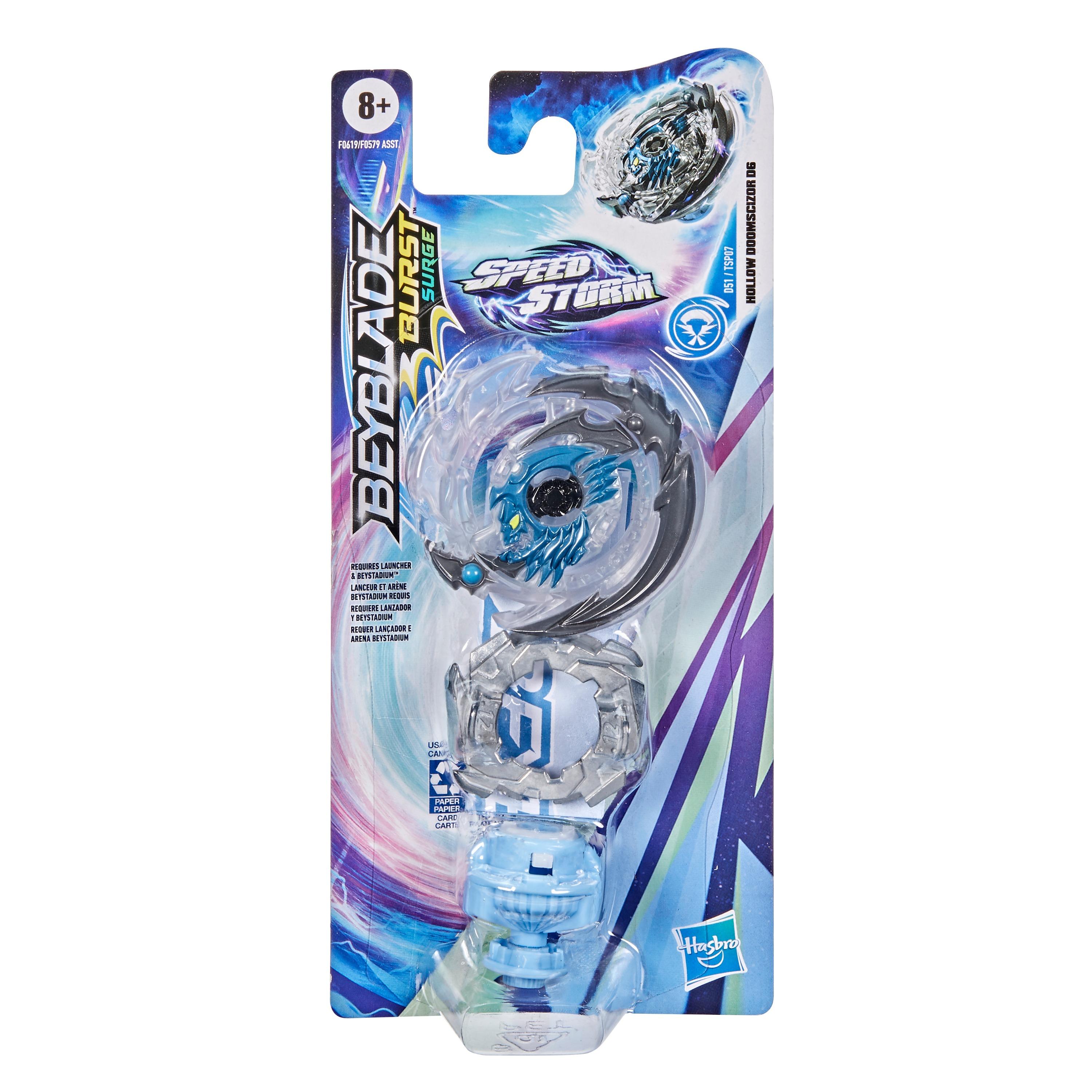 speed storm hasbro