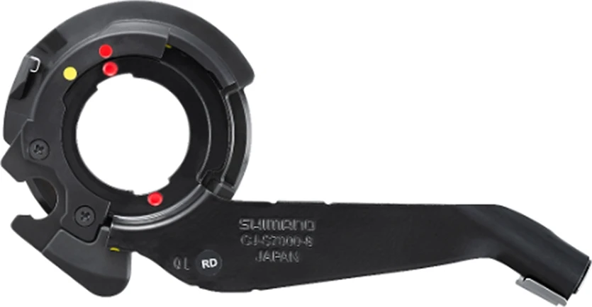 Galinės įvorės Shimano ALFINE 8 komponentai CJ-S7000