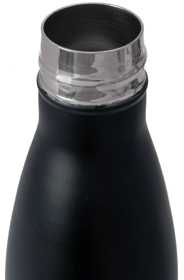 Gertuvė Origin Outdoors Insulated Daily, 0.5L, juoda-matinė