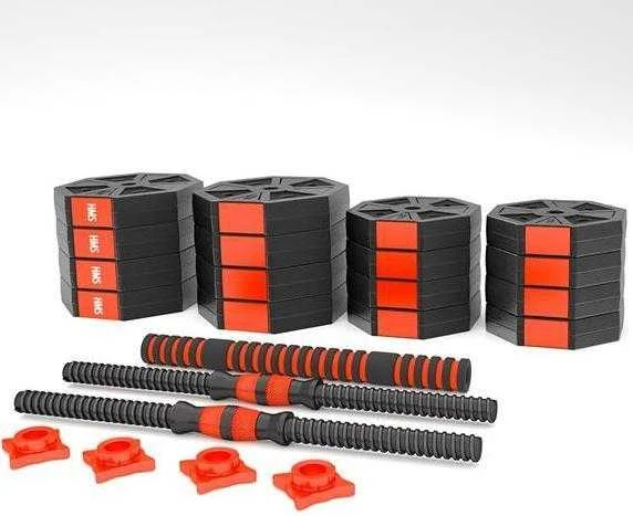 Keičiamo svorio hantelių ir štangos komplektas HMS 20 kg