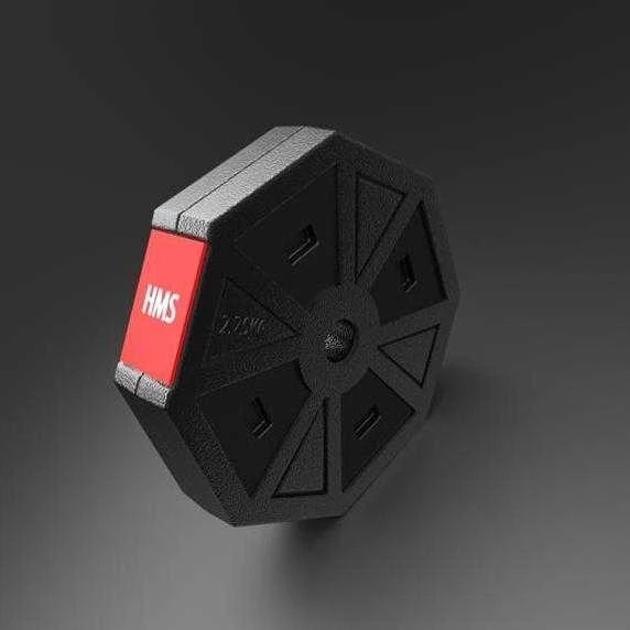 Keičiamo svorio hantelių ir štangos komplektas HMS 20 kg