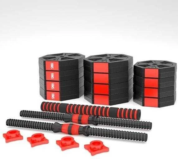 Keičiamo svorio hantelių ir štangos komplektas HMS 20 kg