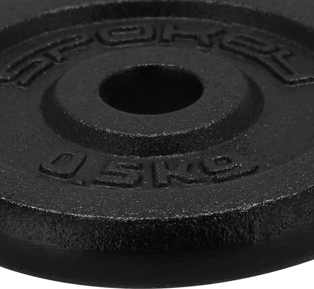 Diskinis svoris Spokey, 2.5kg