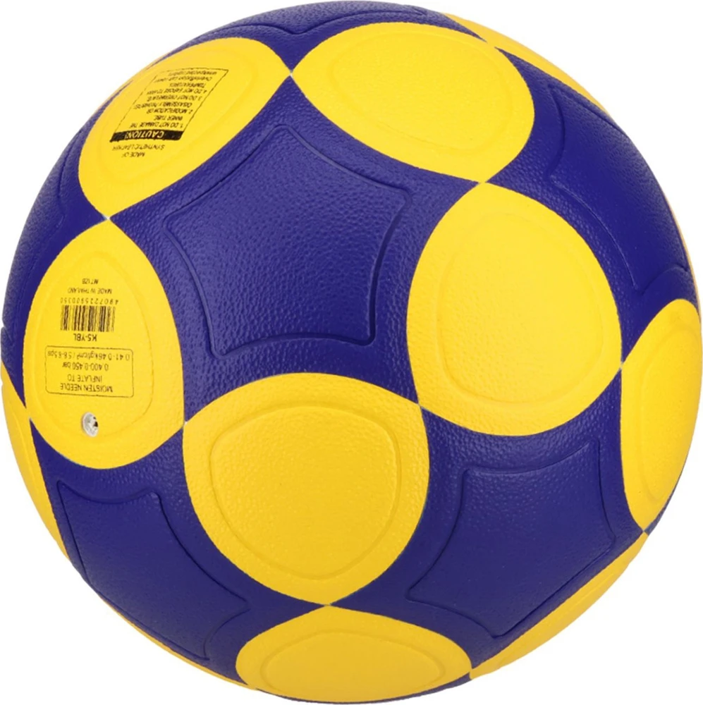 Korfbolo kamuolys Mikasa Pro K5-YBL