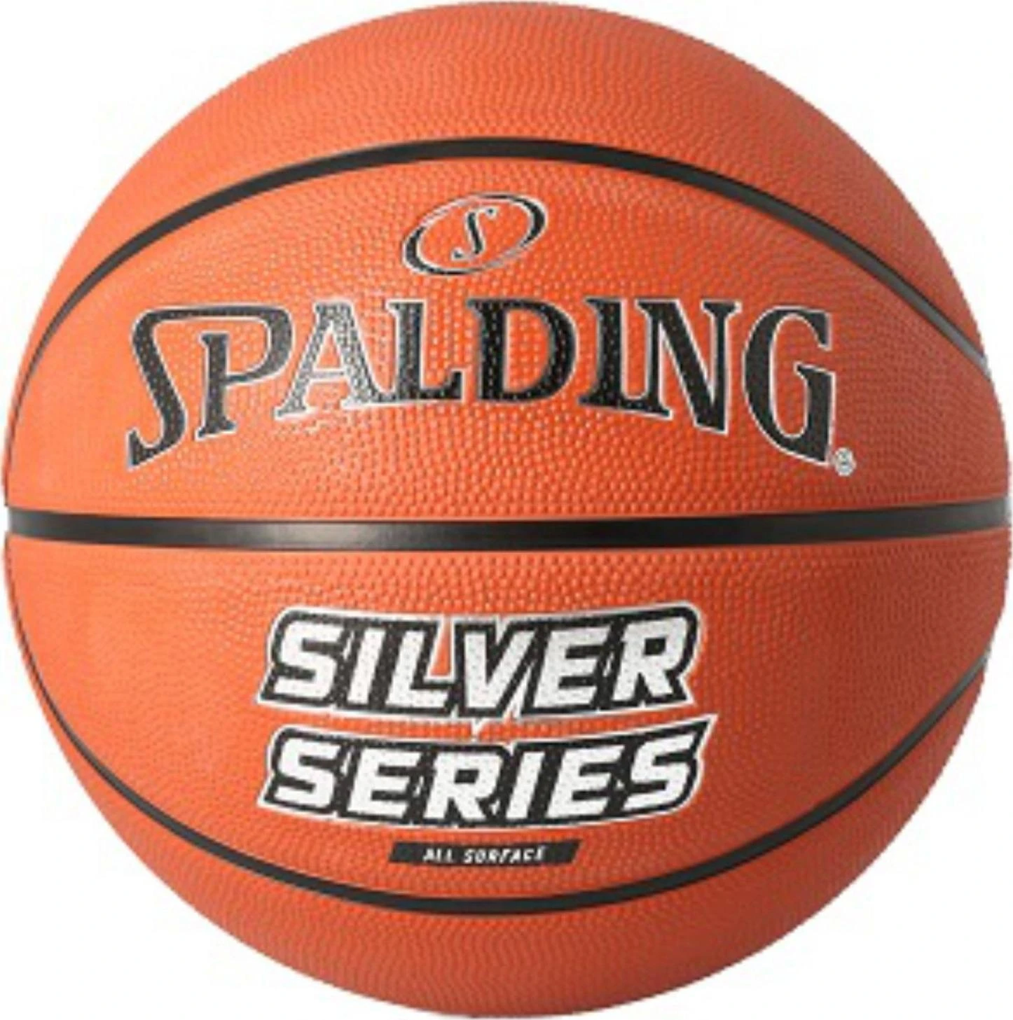 Krepšinio kamuolys SPALDING Sidabrinis SERIES 7 Dydis