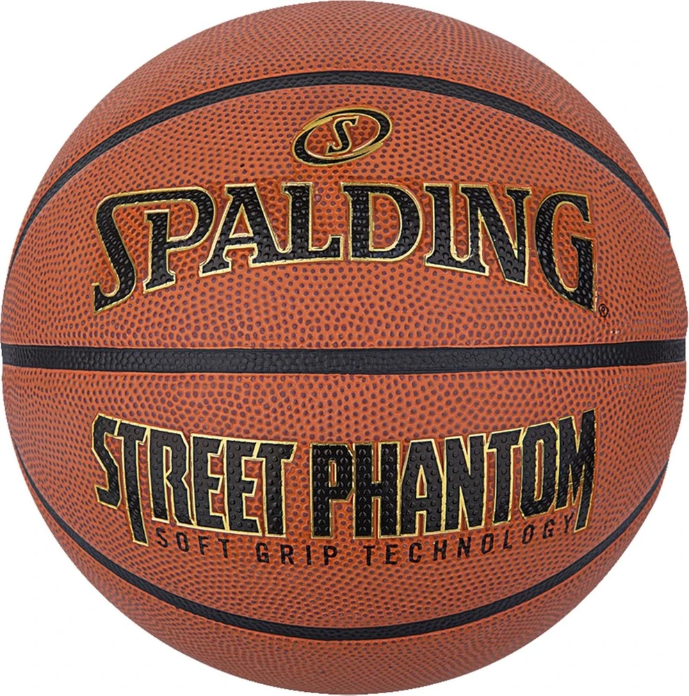 KREPŠINIO KAMUOLYS SPALDING STREET PHANTOM DYDIS 7
