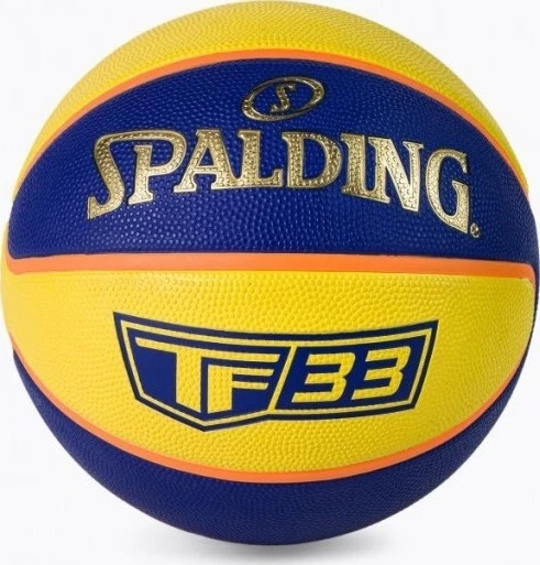 Krepšinio kamuolys Spalding TF33