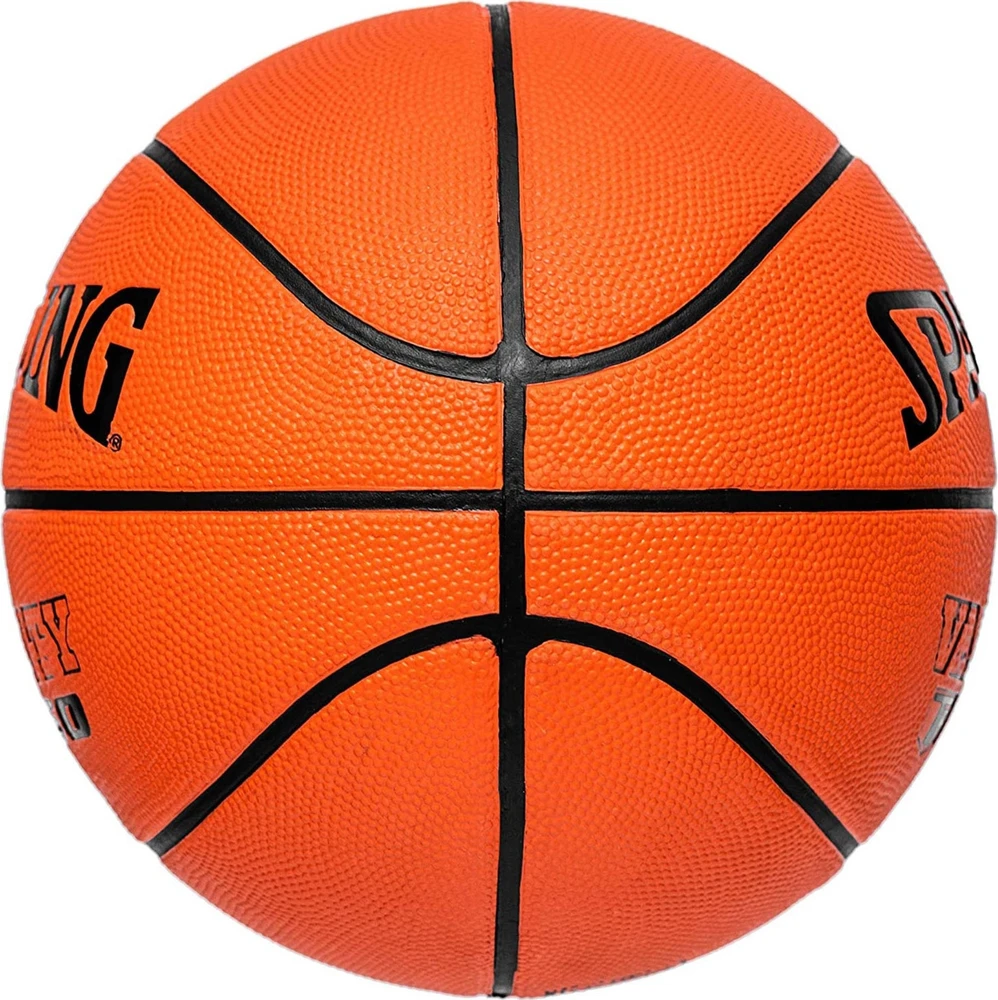 Krepšinio kamuolys Spalding Varsity TF150, 6 dydis