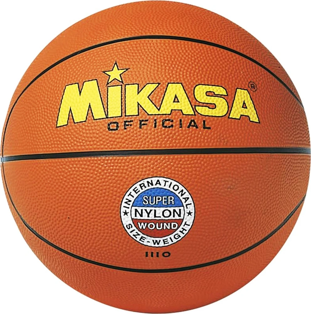 Krepšinio kamuolys Mikasa 1110