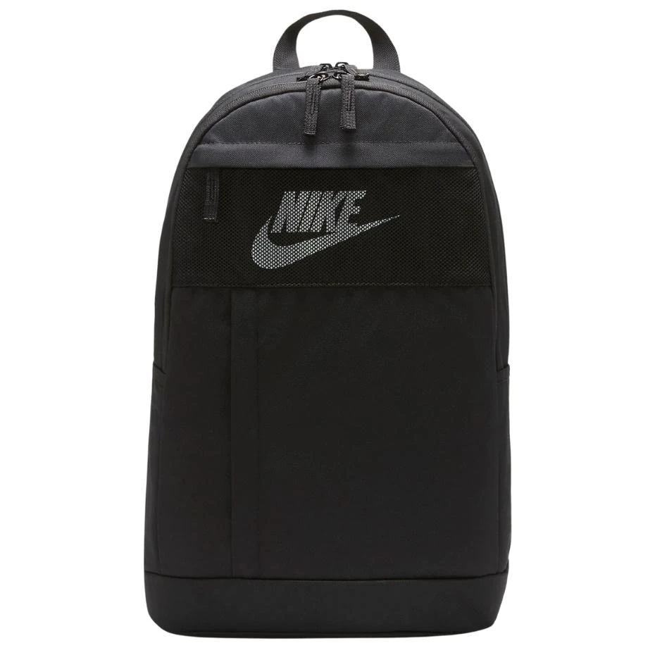 Kuprinė Nike Elemental Backpack juoda DD0562 010