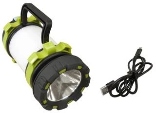 LED žibintas Origin Outdoors Spotlight, 1000 lm