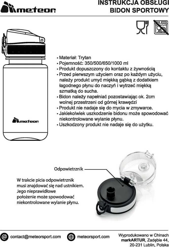 Gertuvė Meteor 500 ml 74573
