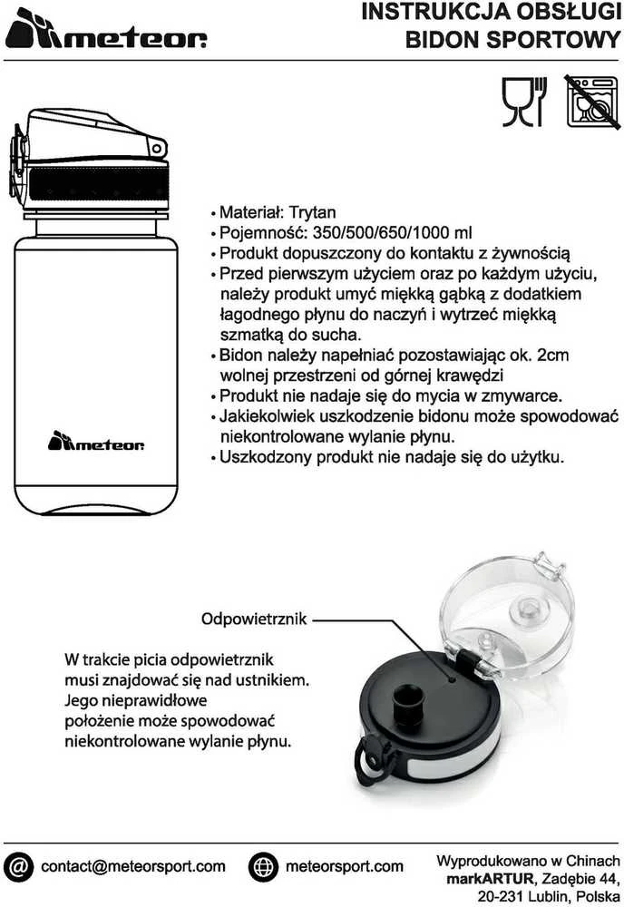 Gertuvė Meteor 650 ml mėlyna 74578