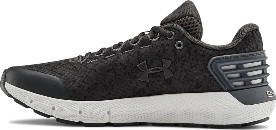 Moteriški sportbačiai Under Armour W Charged Rogue Storm