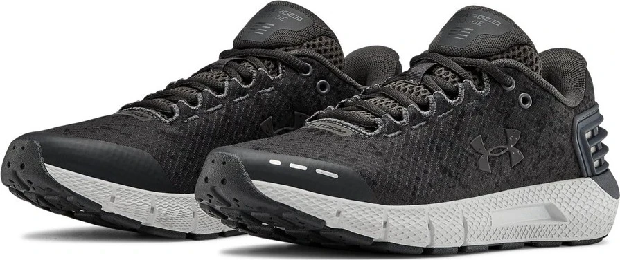 Moteriški sportbačiai Under Armour W Charged Rogue Storm