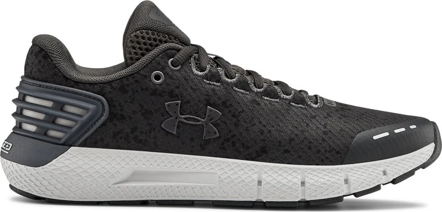Moteriški sportbačiai Under Armour W Charged Rogue Storm