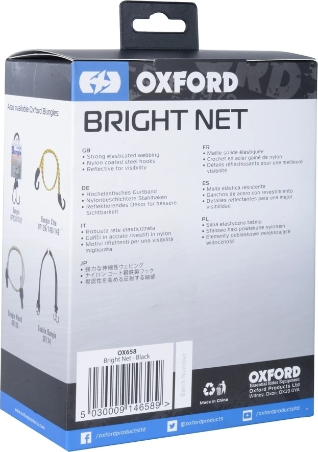 Moto krepšys Net Oxford Bright 15x38.1cm
