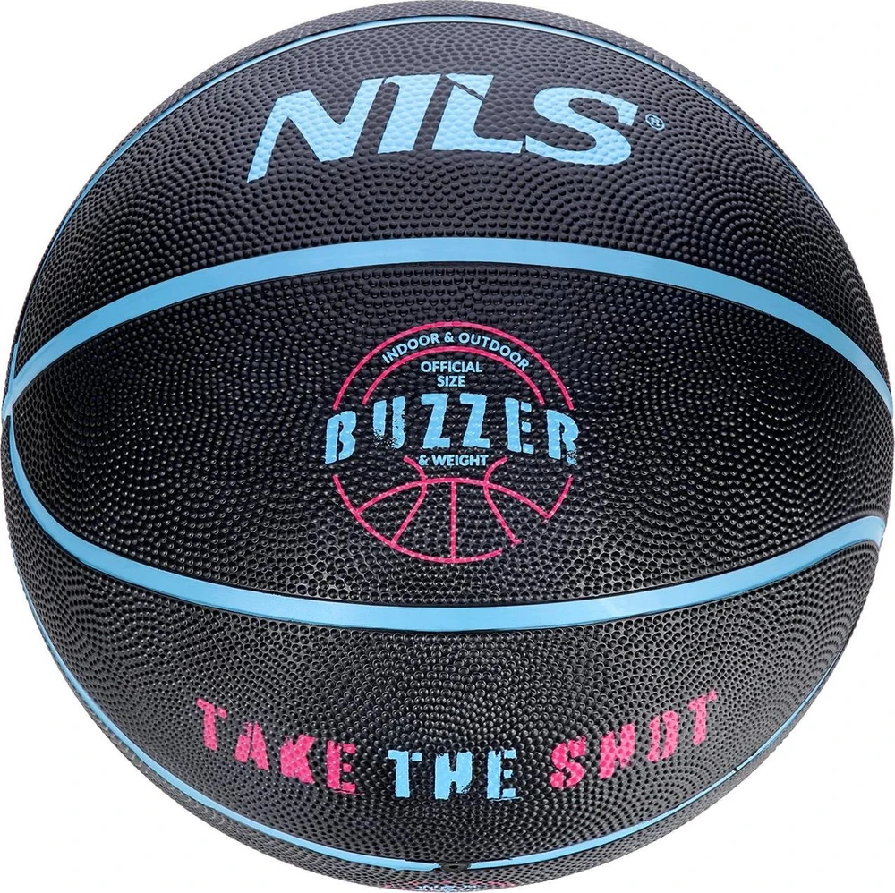Nils Extreme Krepšinio kamuolys NILS NPK251 Buzzer, juodas, 5 dydis