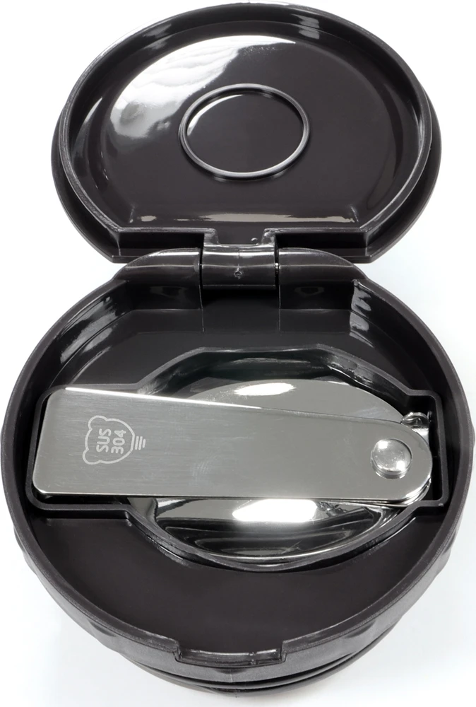 Origin Outdoors Food Container 'Outdoor'