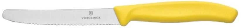 Virtuvinis peilis Victorinox, 6.7836.L118, geltonas