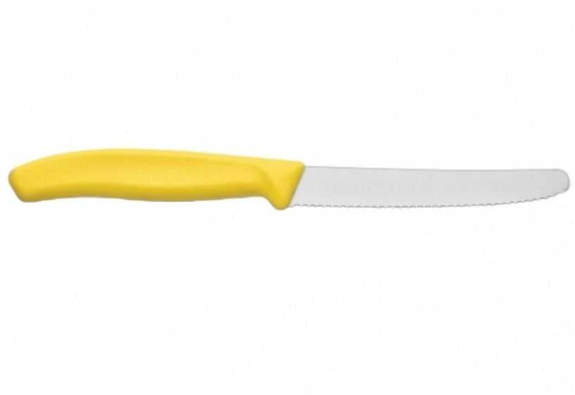 Virtuvinis peilis Victorinox, 6.7836.L118, geltonas
