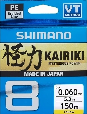 Pintas valas Shimano Kairiki 8 150, geltonas, 0.060mm/5.3kg