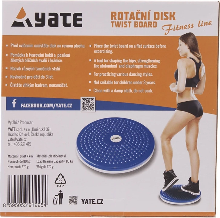 Pusiausvyros treniruoklis Yate