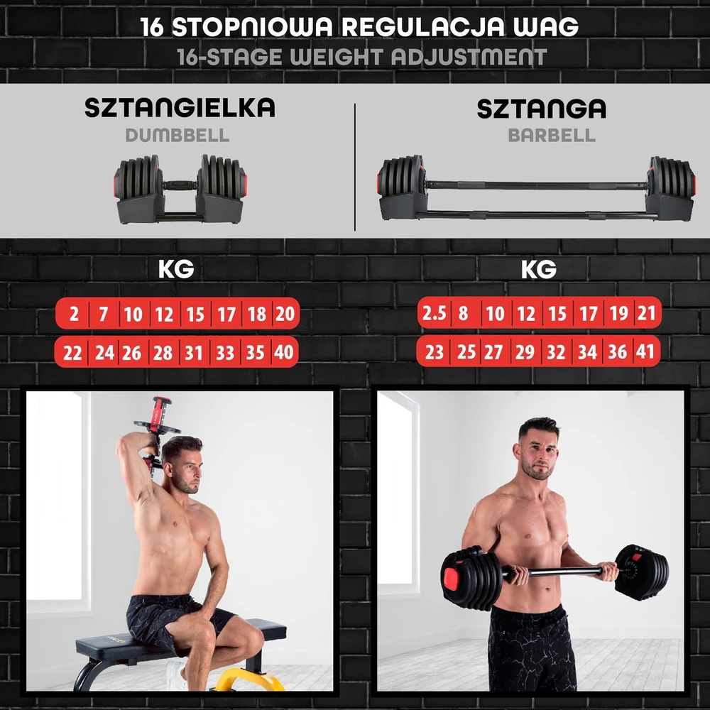 Reguliuojamų hantelių rinkinys 2 viename SGR40 PRO 40 kg HMS