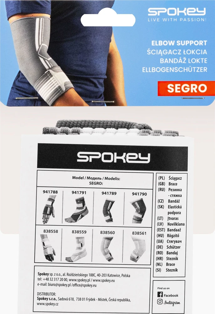 Spokey Segro Pro SPK-941789 Alkūnių Atrama