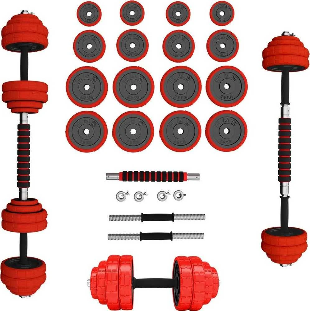 Keičiamo svorio hantelių ir štangos komplektas HMS SGGX20, 20 kg