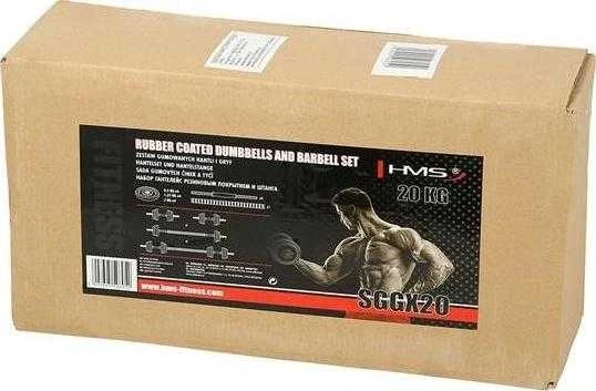 Keičiamo svorio hantelių ir štangos komplektas HMS SGGX20, 20 kg