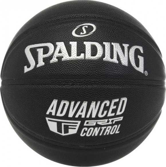 SPALDING TF Advanced Grip Control 7 dydis juodas