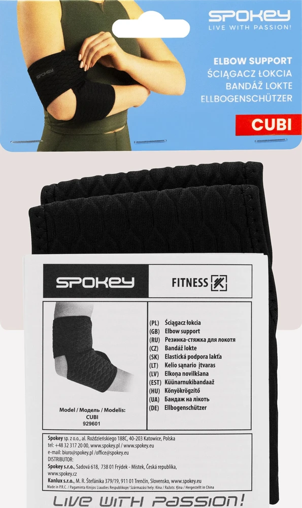 Spokey Cubi H alkūnės įtvaras SPK-929601