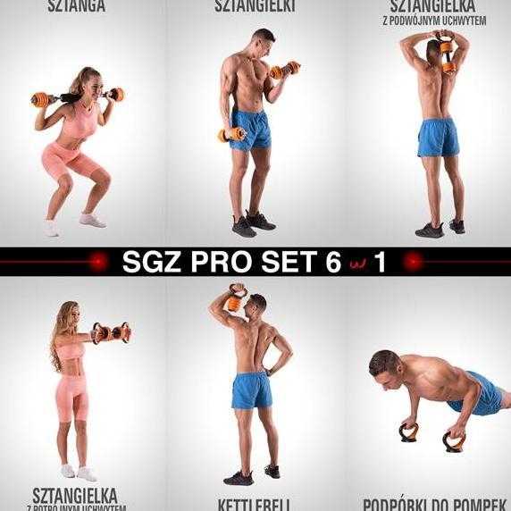 Svorių rinkinys HMS Pro Set SGZ215, 6in1, 15kg