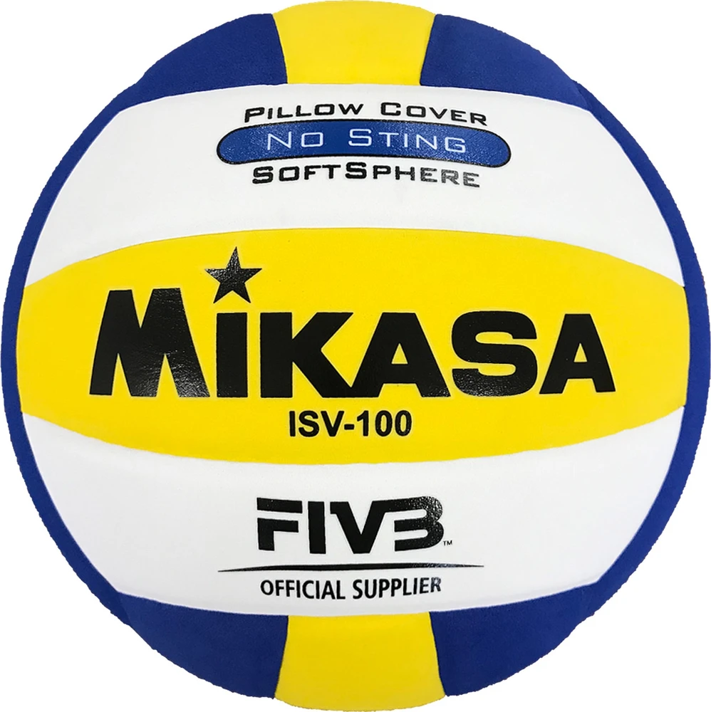 Tinklinio kamuolys Mikasa ISV100