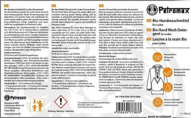 Natūralus ploviklis vilnai Petromax 750ml