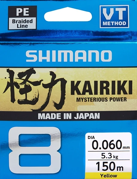 Valas Shimano Kairiki 8, geltonas, 150 m, 0,20 mm, 17,1kg