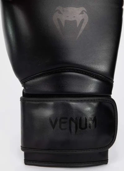 Bokso pirštinės Venum Contender 1.5, juodos