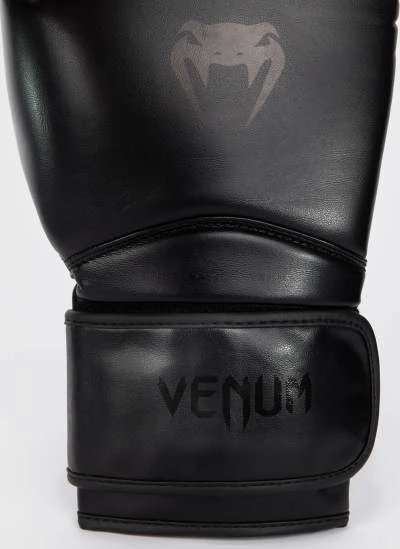 Bokso pirštinės Venum Contender 1.5, juodos