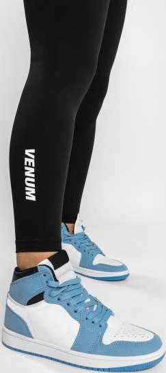 Tamprės Venum Essential Lifestyle, juodos