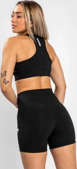 Venum Essential Medium Impact sportinės liemenėlės, juodos