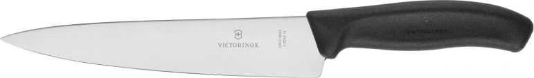 Victorinox virtuvinis peilis Swiss Classic 19cm