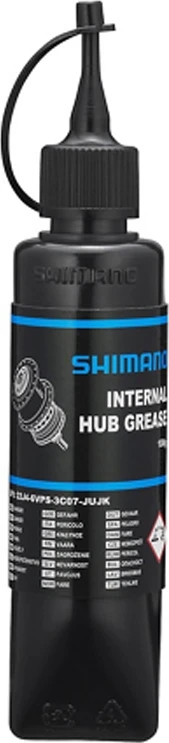 Tepalas Shimano Internal Hub 100g
