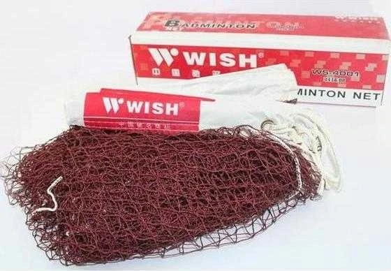 WISH WS4001 PROFESIONALUS BADMINTONO TINKLAS PAGEIDAUJA
