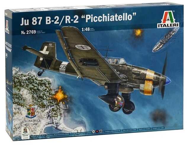 Acheter Italeri 0102 1:72 Ju 52/3 M Maquette De Construction Modelisme Bricolage Loisirs Collage Kit En Plastique Fidele Aux Details Militaire Multicolore 887060423