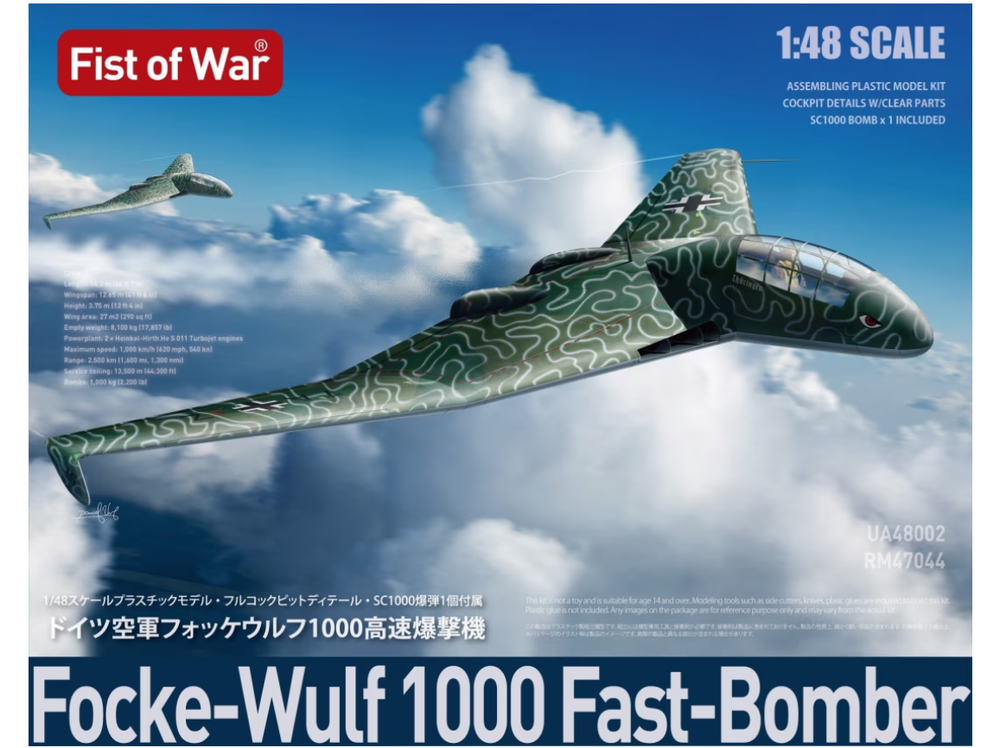 Modelcollect UA48002 Focke-Wulf 1000 Fast-Bomber Fist Of War 1/48