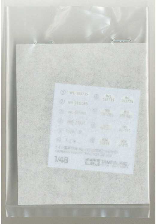 Maquette Militaire Tamiya 1/48 Tracteur Lourd Allemand SS-100 WWII - Kit à Monter, Idéal Collection